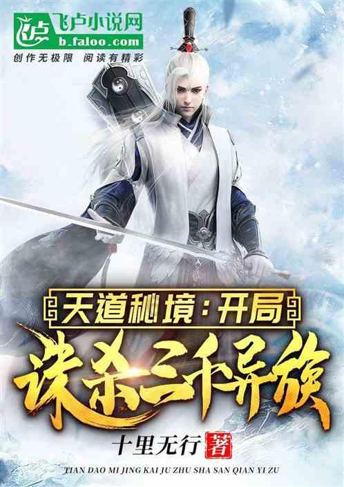 海淀区国资委召开2024年工作务虚会