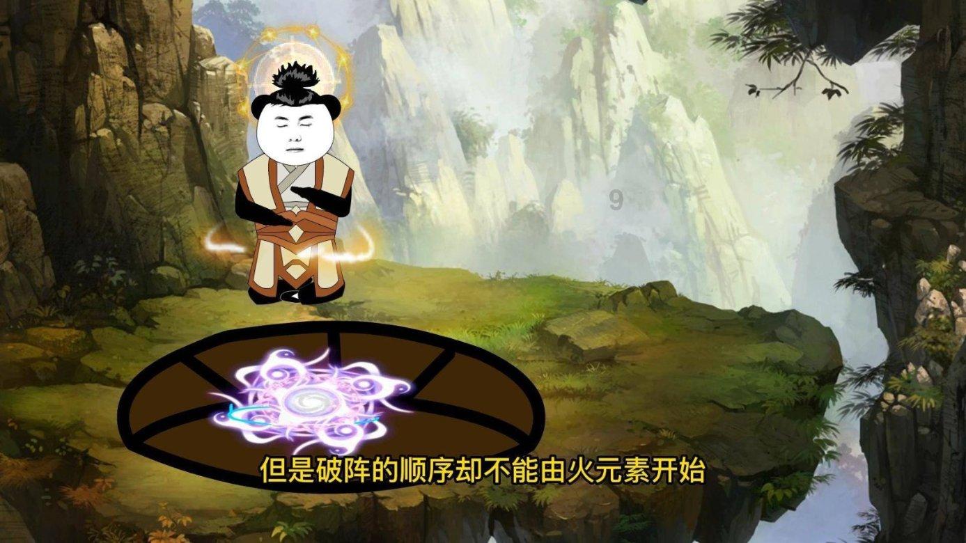 分手了，到底要不要挽回？游戏画面