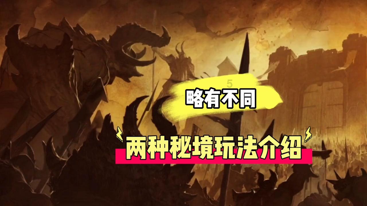 情侣在一起久了为什么会经常吵架？游戏画面