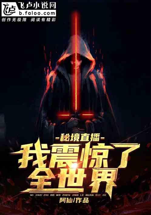 长图 | 心潮澎湃！2024年青海省将实现这些目标