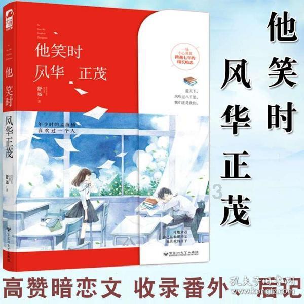 遇到一白眼狼该怎么办?蜗牛问答平台,专注解决您的困惑