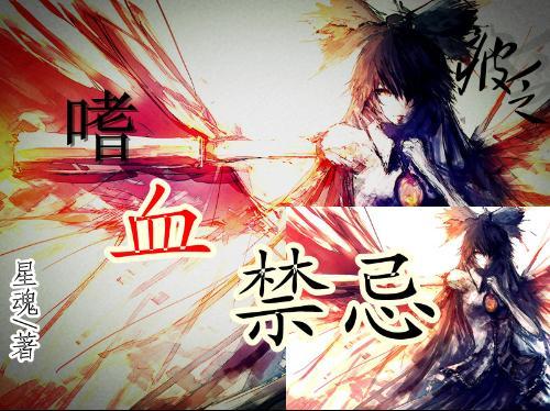森迪公主快乐的一天