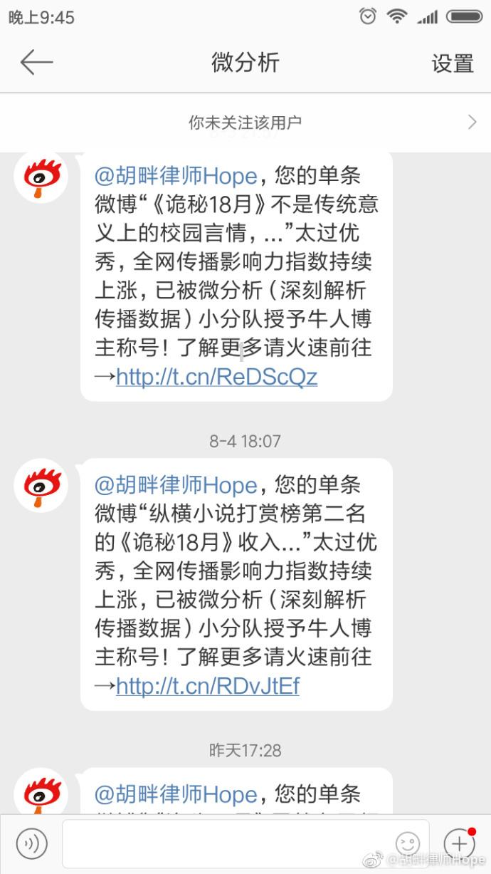 88影视