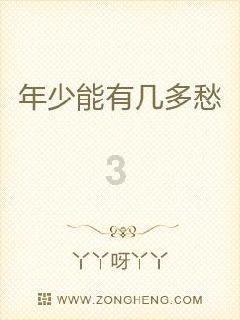 静乐丨巍巍星斗自成文