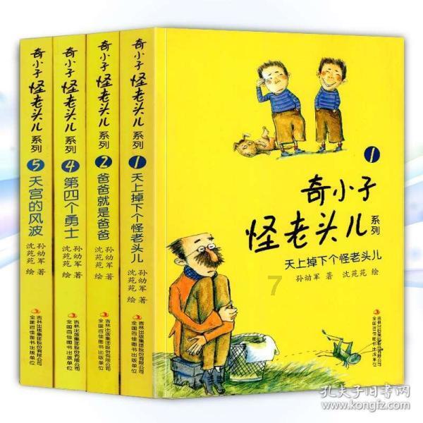 耐磨粉有哪些