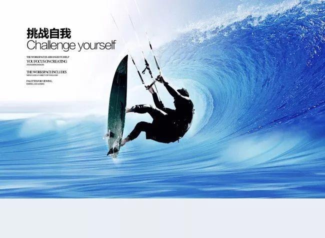 办公室恋情有什么弊端？游戏画面