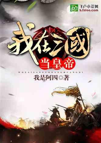 弹球大战俄罗斯方块