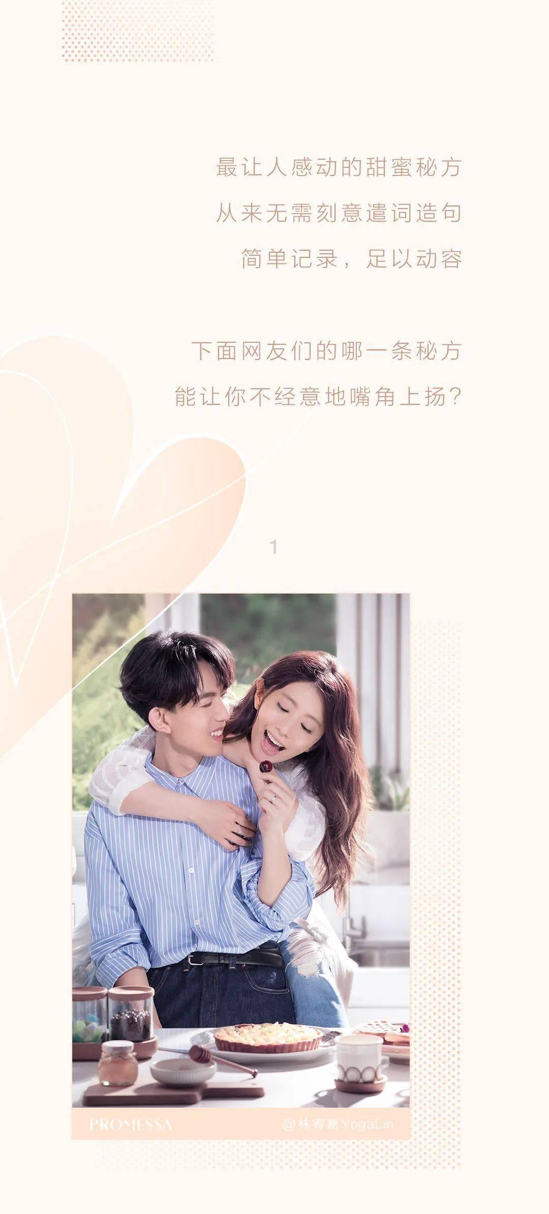 3月1日起施行！一图读懂《南沙深化面向世界的粤港澳全面合作条例》