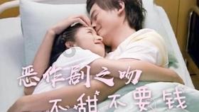 逃离午夜神坛