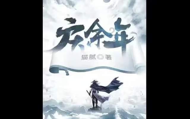 螺旋跳跃