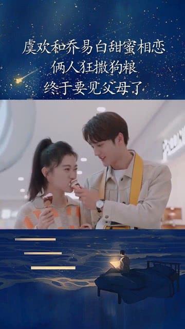 共建食安锦州   同享美好生活