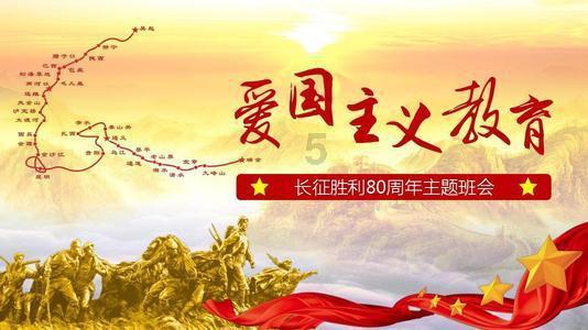 逃离破旧弃城