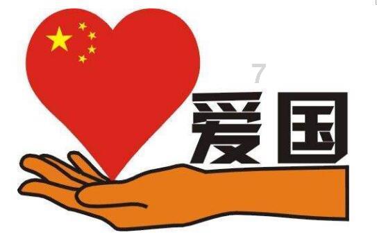 上海女排获决赛开门红
