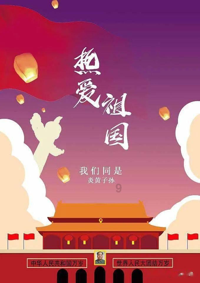 了解《快乐再出发》全员戏精,“再就业男团”为何让人欲罢不能?,加入知识星球社区