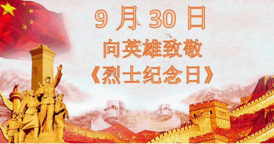 重庆民建市直属工委2023年工作总结会召开