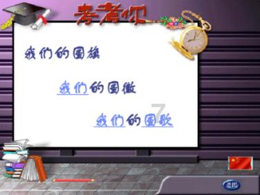 创作猫