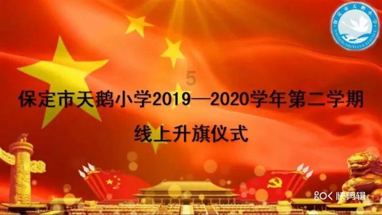 婴儿车不慎滑入水中,河道保洁员30秒火速救人