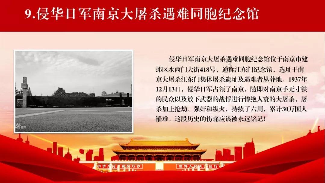 画线进洞