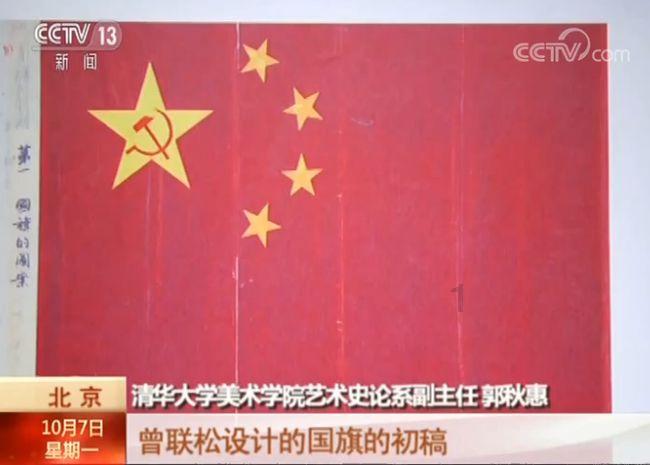 茶杯头