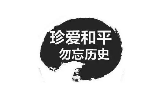 达斡尔族走上哈尔滨中央大街