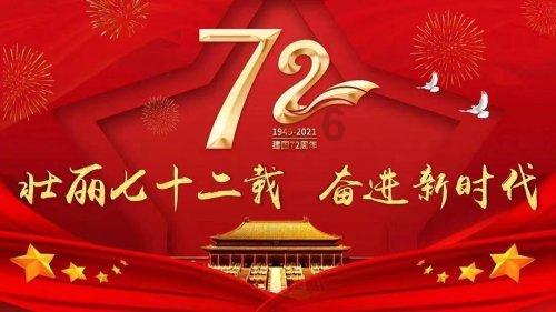 女管家逃脱记