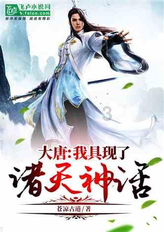 燃烧吧大脑装瓶子游戏