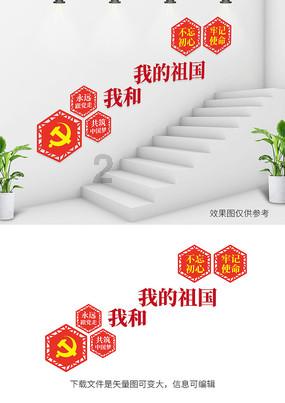 我需要两个人来帮助我用英语怎么说?知识星球平台
