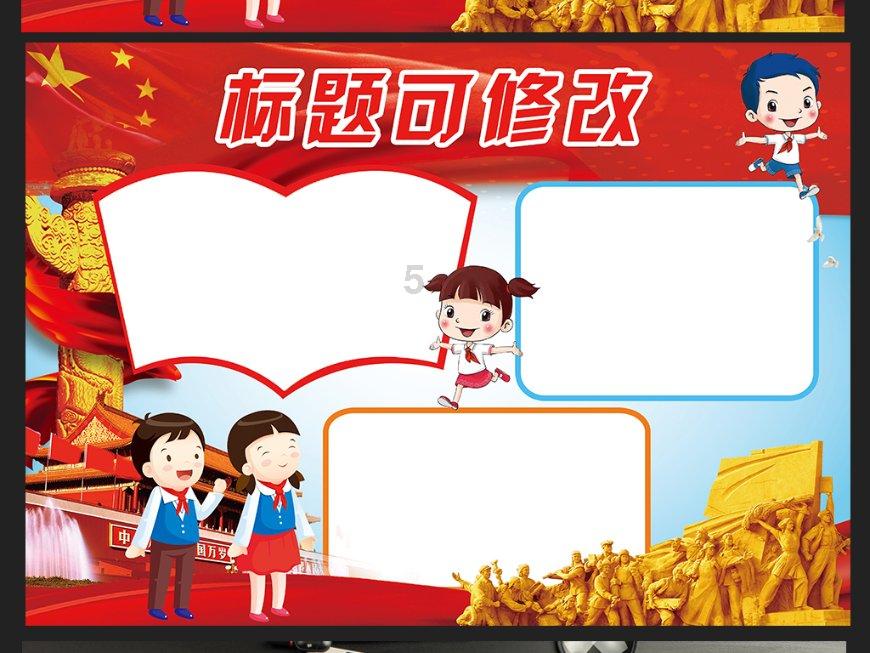 冬日限定！来看银装素裹的丽水机场！