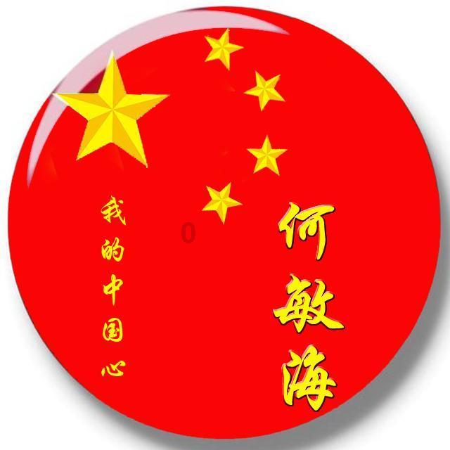 打算备孕了，希望是个女儿，那么吃什么东西怀女孩的几率高？游戏画面