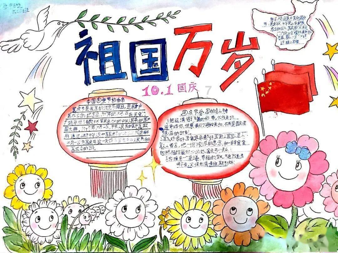 实弹射击