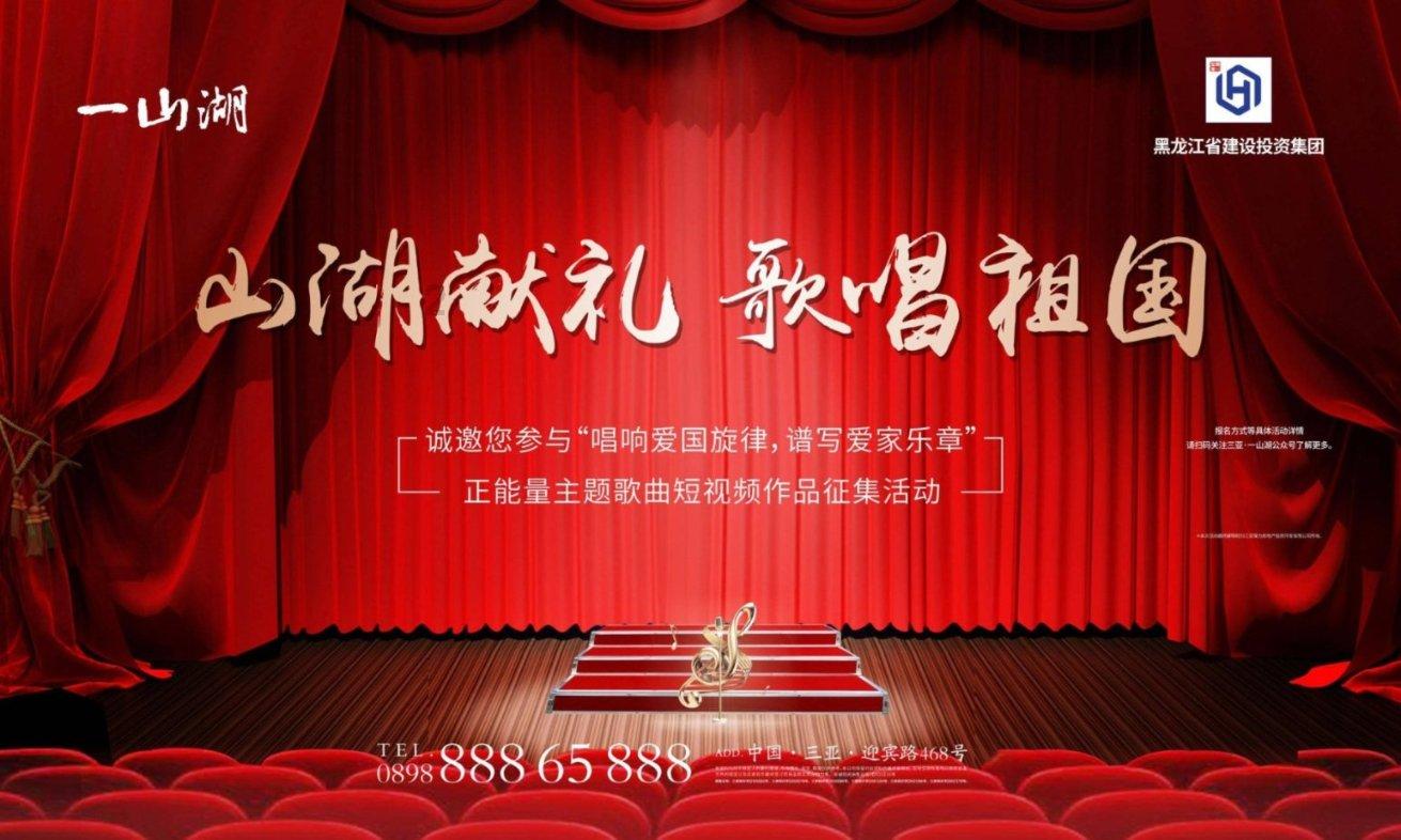 神舟发威，再掀性价比浪潮！战神S8真的香爆了