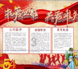 血管导丝柔软性测试仪