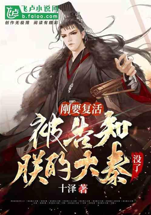 全民剧本大师内置菜单