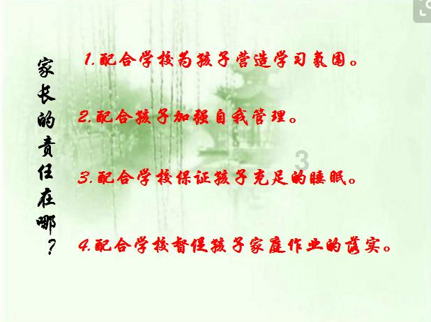 恐怖僵尸之夜