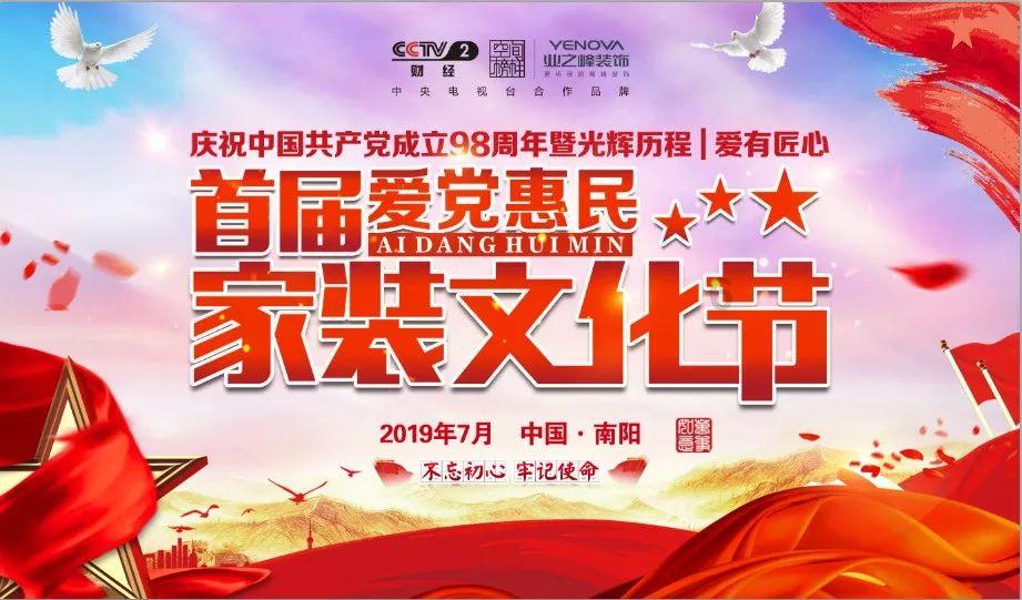 弹球突破