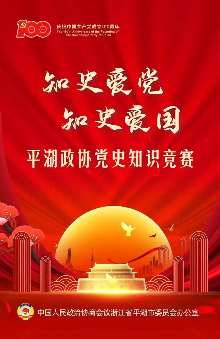 政协委员建议:增强新就业群体城市归属感,引导为其设工会组织