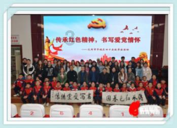 于晓光秋瓷炫合体秀恩爱，十指紧扣氛围甜蜜，你咋看？游戏画面