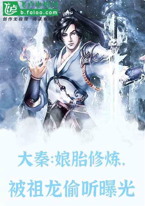 康巴什：严查寒假学科类隐形变异违规培训