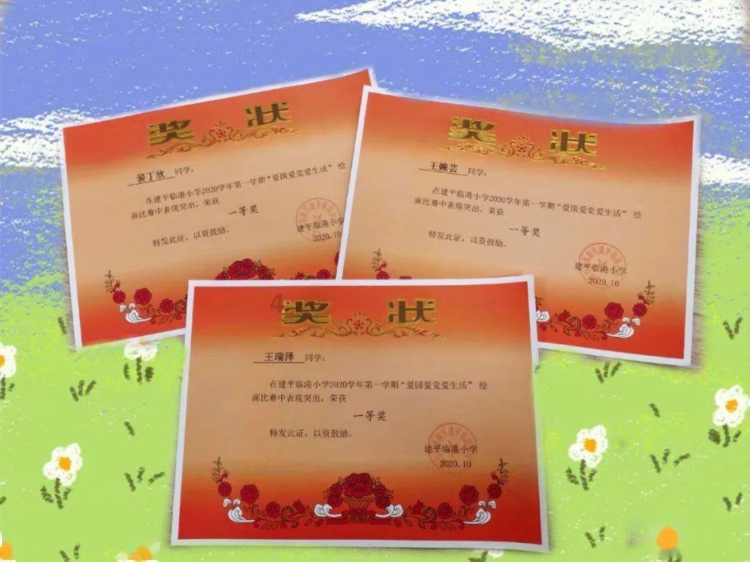 幽灵勇士中文无敌版