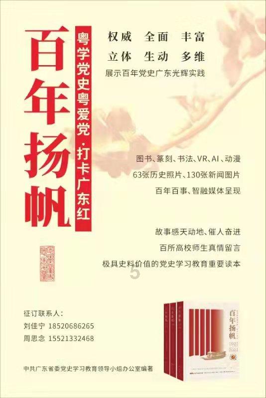 合金装备5幻痛