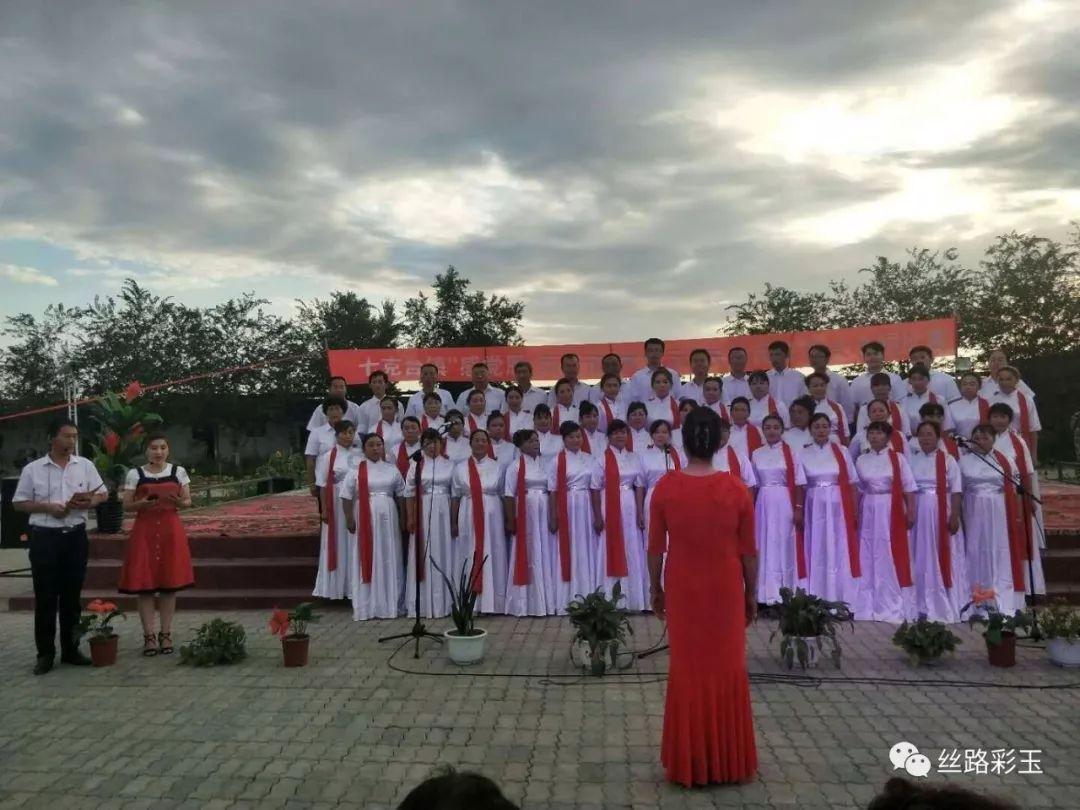 召唤神龙万宁版祖龙