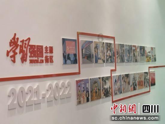 冰晶对对碰