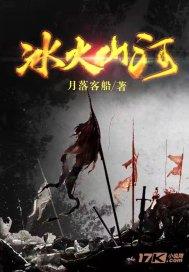 越野车涂颜色