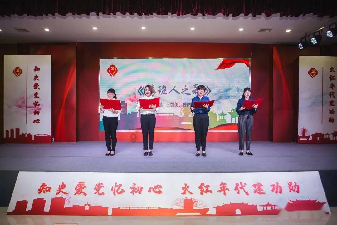 万词王