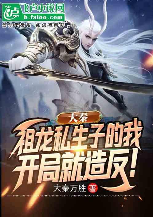独步竹林