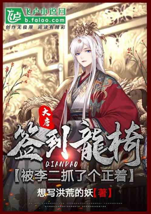 王燕崎任重庆市委委员、常委