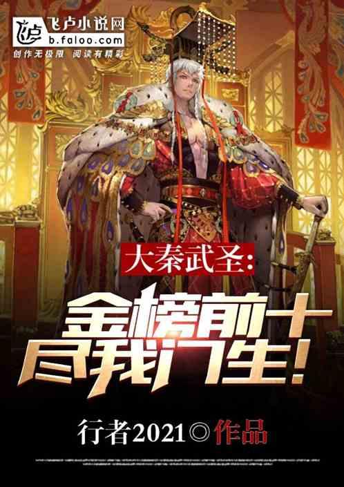 市人民医院开展春节前慰问暨健康义诊活动
